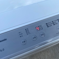 パナソニック 洗濯機 6.0kg 2023年製 NA-F6B1 Panasonic 札幌市東区中沼町