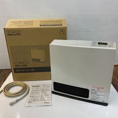 Rinnai リンナイ ガスファンヒーター プロパン(LPガス)用 SRC-365E ガスコード付き ほぼ未使用
