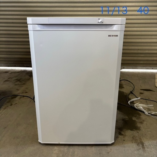 40 アイリスオーヤマ IUSD-9B-W ノンフロン冷凍庫2023年製