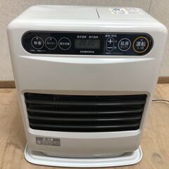 2021年式　コロナ　Gシリーズ石油ファンヒーターFH-G3220Y 製品詳細｜Gシリーズ｜石油ファンヒーター｜株式会社コロナ