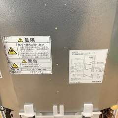 AQUA 2ドア冷蔵庫 ファン式 2022年製のご紹介‼︎