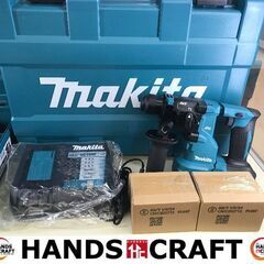 ✨マキタ　未使用　HR183DRGX　充電式ハンマドリル　18V　充電器/ﾊﾞｯﾃﾘｰ×2✨うるま市田場✨