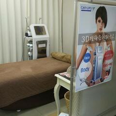 個室の作れるパーティション