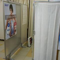 個室の作れるパーティション