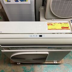 K05704 中古エアコン 東芝 2018年製 主に10畳用 冷房能力 2.8KW /