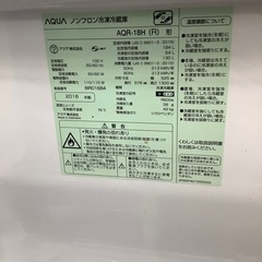 AQUA 2ドア冷蔵庫 ファン式 2018年製のご紹介‼︎