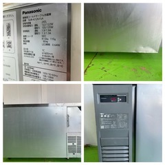 冷蔵コールドテーブル／パナソニック SUR-K1261SA 