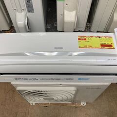 K05705　中古エアコン アイリスオーヤマ 2018年製 主に6畳用 冷房能力 2.2KW / 暖房能力 2.2KW