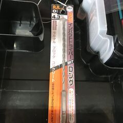 ✨マキタ 中古美品 HP002GRX 震動ドライバドリル 充電器/ﾊﾞｯﾃﾘｰ×2/付属付き