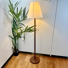 🌟激安‼️ 川家具 cosine コサイン フロアスタンド丸 国産家具 🌟A0486