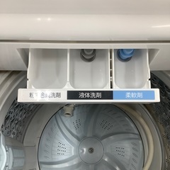 2020年製　TOSHIBA 全自動洗濯機　7.0kg  【トレファク　川越店】