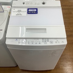 2020年製　TOSHIBA 全自動洗濯機　7.0kg  【トレファク　川越店】
