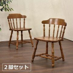 【専用です】 Shine TLSさま 同梱割 詳細不明 茶器 松ぼっくり 宝瓶 1点