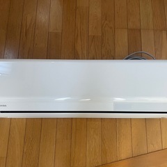 11/20で終了します！超美品！東芝エアコン　RAS-G221P(W) 6畳用 2021年製