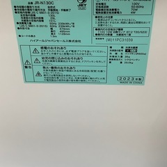 Haier 2ドア冷蔵庫 2023年製のご紹介‼︎