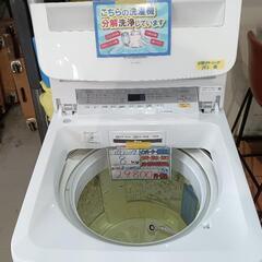 沖縄県のドラム 洗濯機 パナソニック 家電の中古が安い！激安で譲り  