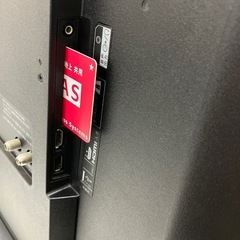 A2411-362 SONY BRAVIA 液晶テレビ KJ-43W730E 2017年製 動作確認済み キズ汚れ有り