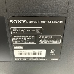 A2411-362 SONY BRAVIA 液晶テレビ KJ-43W730E 2017年製 動作確認済み キズ汚れ有り