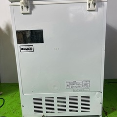 【2020年製】SCR-FH10VA パナソニック チェストフリーザー 冷凍ストッカー