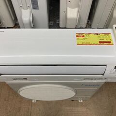 K05706 中古エアコン ダイキン 2020年製 主に6畳用 冷房能力 2.2KW /