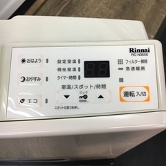 ガスファンヒーター／リンナイ製