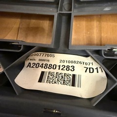 【未使用】BENZ C class W204 純正フロントグリル ベンツ