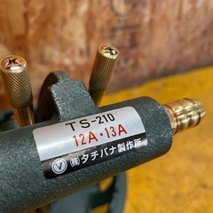 C(6801)鋳物 コンロ TS-210 12A 13A ガスコンロ 業務用 都市ガス