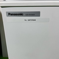 【2023年製】SCR-FH10VA パナソニック チェストフリーザー 冷凍ストッカー
