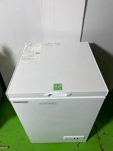 チェストフリーザー 冷凍庫 ストッカー パナソニック SCR-RH22VA 中古