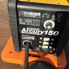 ノンガス半自動溶接機 入力 100V/200V