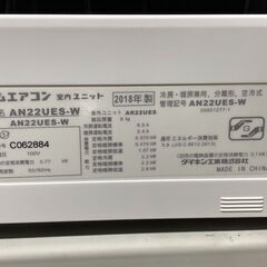 K05707　中古エアコン ダイキン 2018年製 主に6畳用 冷房能力 2.2KW / 暖房能力 2.2KW