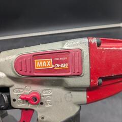 0119 MAX コイルネイラ CN-238