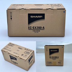 新品未開封★ コードレスサイクロン掃除機★ EC-SX200-A★ FREED