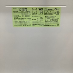 SHARP 2ドア冷蔵庫 ファン式 2021年製のご紹介‼︎