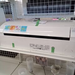 ☆ジモティ割あり☆ 富士通 ルームエアコン AS-C25G-W 2.5kw 17年製  