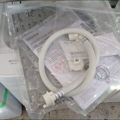 【￥20000-】未使用◆ヤマダ 全自動縦型洗濯機 YWM-T55LW 2024年製 5.5kg