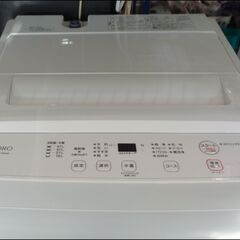 【￥20000-】未使用◆ヤマダ 全自動縦型洗濯機 YWM-T55LW 2024年製 5.5kg