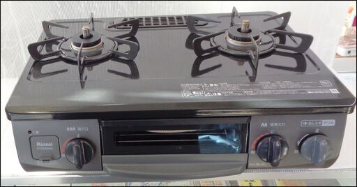 【￥9000-】リンナイ 都市ガス グリル付ガステーブル RTE564BKL 2021年製