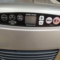 【C233】石油ファンヒーター ダイニチ FW-3221S 2021