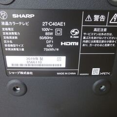 SHARP　テレビ 2T-C40AE1 2019年製