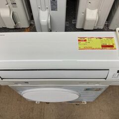 K05708 中古エアコン ダイキン 2017年製 主に8畳用 冷房能力 2.5KW  