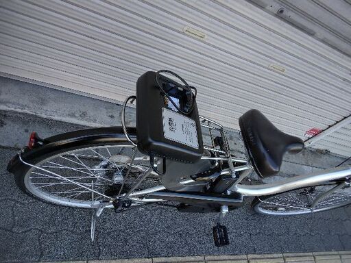 YAMAHA PAS Natura 電動アシスト自転車 26インチ 販売証明書付 要整備 