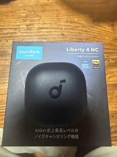 Ankery Liberty 4 ncケースのみ