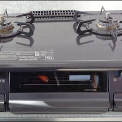 ①【￥18000-】パロマ LPガス グリル付きテーブルコンロ IC-S87K-1L 
