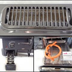 ①【￥18000-】パロマ LPガス グリル付きテーブルコンロ IC-S87K-1L 