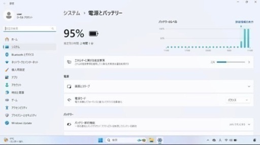 Core i7 メモリ16G 新品SSD512GB＋1TB タッチパネル BD ブルーレイ