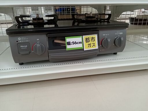 ★ジモティ割あり★ Rinnai ガステーブル KG35NPBK 都市ガス 24年製 動作確認／クリーニング済み TC5947
