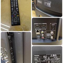 J233 ★TOSHIBA★32インチ地デジTV★32S20★2017年製