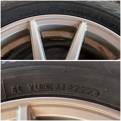 【東区】BRIDGESTONE ブリヂストン 175/65R15 2022年製 冬タイヤ smart 