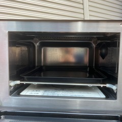 ✨高年式美品✨2023年アイリスオーヤマ電子レンジMO-F1809-HA